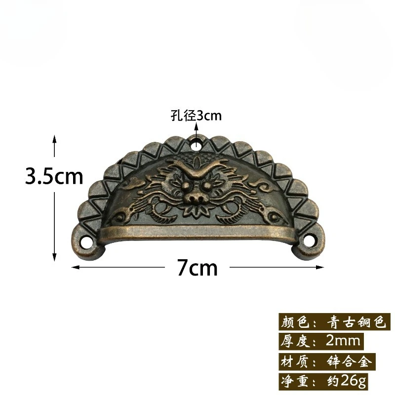 B086 Lion Head Semi-Circle Pull, Zinc Alloy Antique Bronze Handle for Chinese Medicine Cabinet
