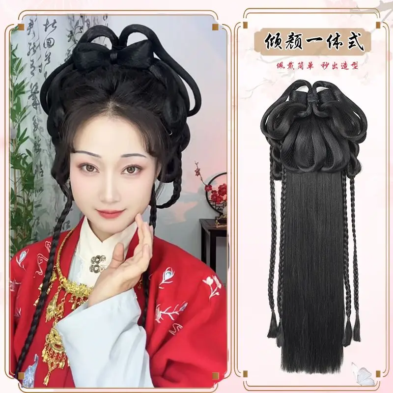 Hanfu Cosplay Wig Integrated Lazy Hair Bun Ancient Fairy Updo Hairstyle Complete Headwear Set Volume Pad Hair Accessories Women