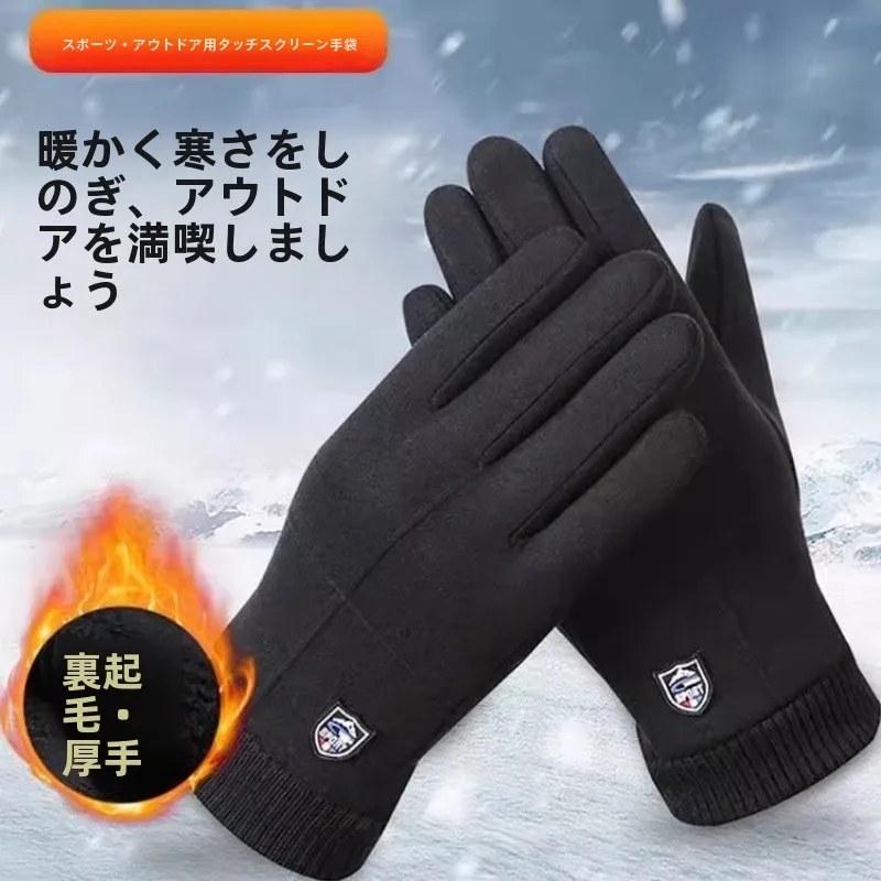 quente-touchscreen-luvas-de-equitacao-da-motocicleta-inverno-fce-a-prova-vento-ao-ar-livre-outono-inverno-respiravel-confortavel