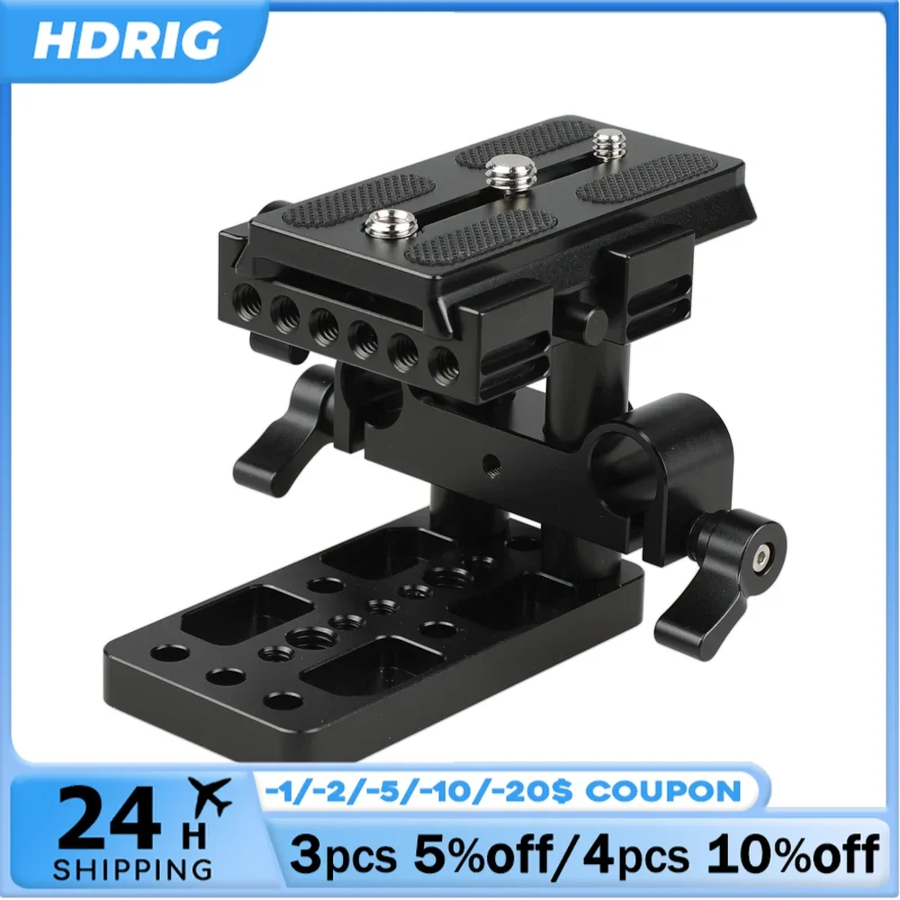HDRIG-Base Universal QR, placa de montaje de liberación rápida, abrazadera de varilla de 15mm, accesorio estándar Manfrotto