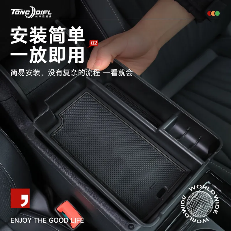 For Volkswagen Passat PRO 2026 Center Console Armrest Storage Box Organizer Tray - Drop-in Secondary Compartment Divider