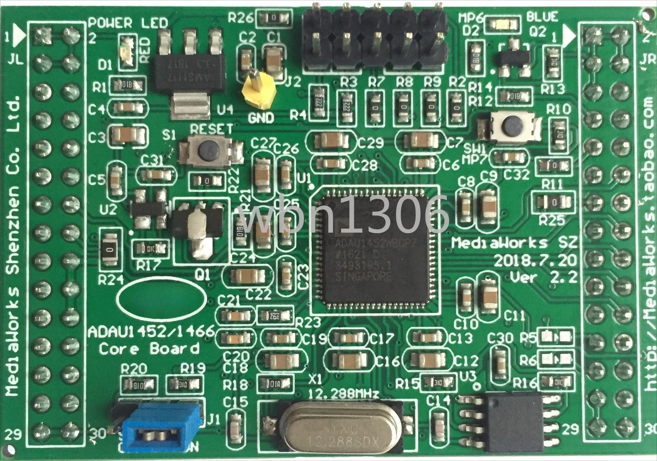 ADAU1466/1452 Core Board ADAU1467 Development Board