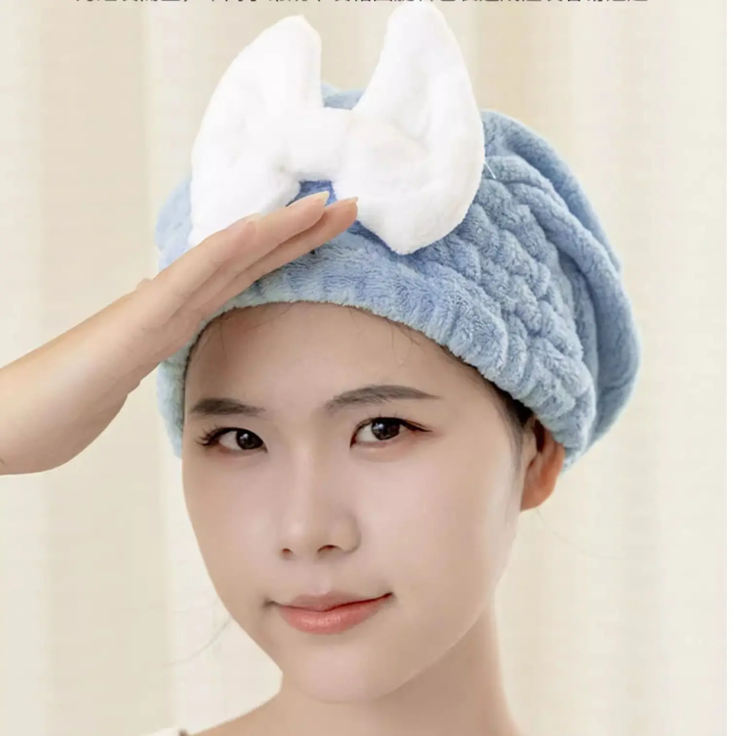 Extra-Thick, Super-Absorbent, Quick-Drying Hair Towel Cap – Double-Layered, Thickened Bath Cap for Washing and Drying Hair
