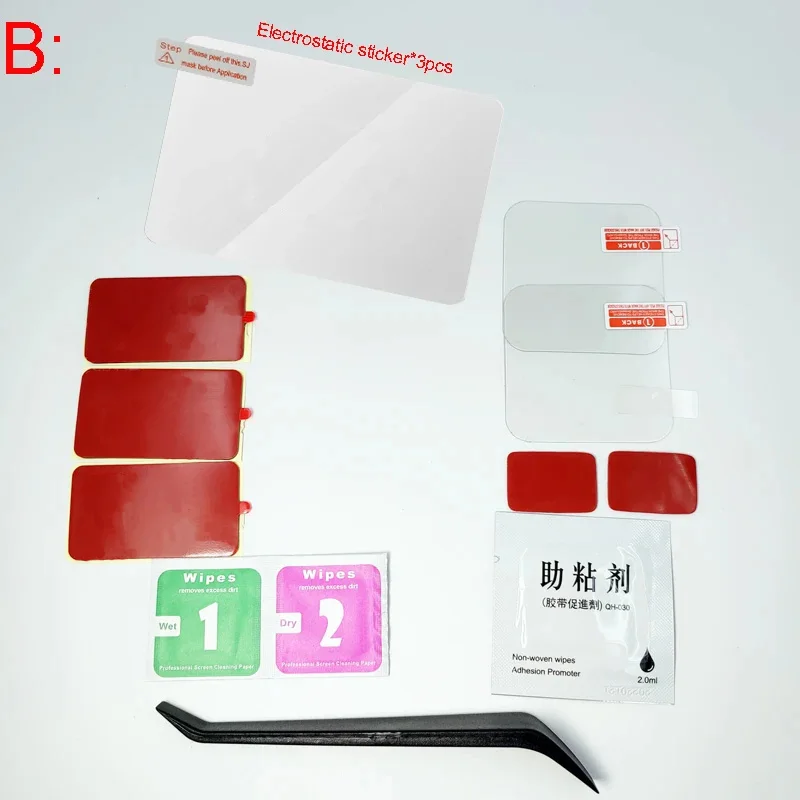 For 70mai Dash Cam A800a810 Accessory Set Static Sticker heat resistant adhesive and Static Stickers Suitable for 70 mai DVR