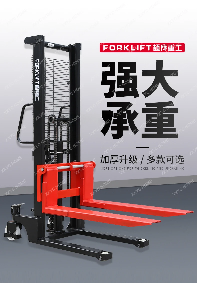 Manual Hydraulic Forklift Stacking Height Handling Forklift Small Loader