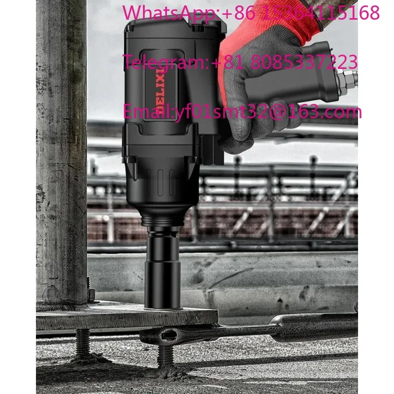 1/2 High Torque Air Cannon Auto Repair Pneumatic Trigger Wrench Small Air Cannon Pneumatic Tool
