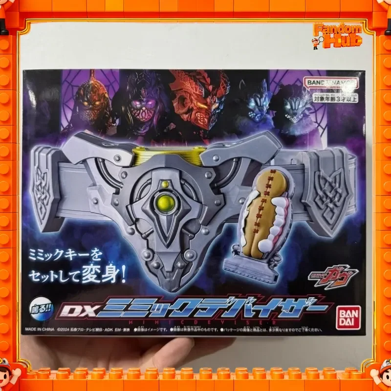 

Genuine Bandai Kamen Rider Gavv Dx Stomak Family Mimic Villain Belt Cosplay prop Toy Gift