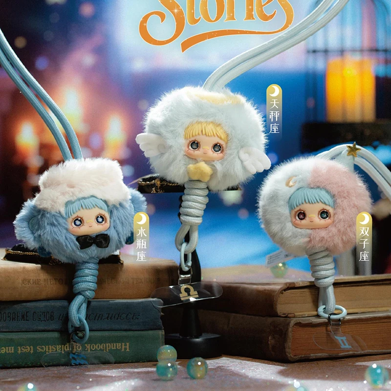 Nueva caja ciega con colgante MayMei, horóscopo del zodiaco, serie de historias, Peluche, abalorio para teléfono, juguete para amigo, cumpleaños, Navidad, regalo de Halloween