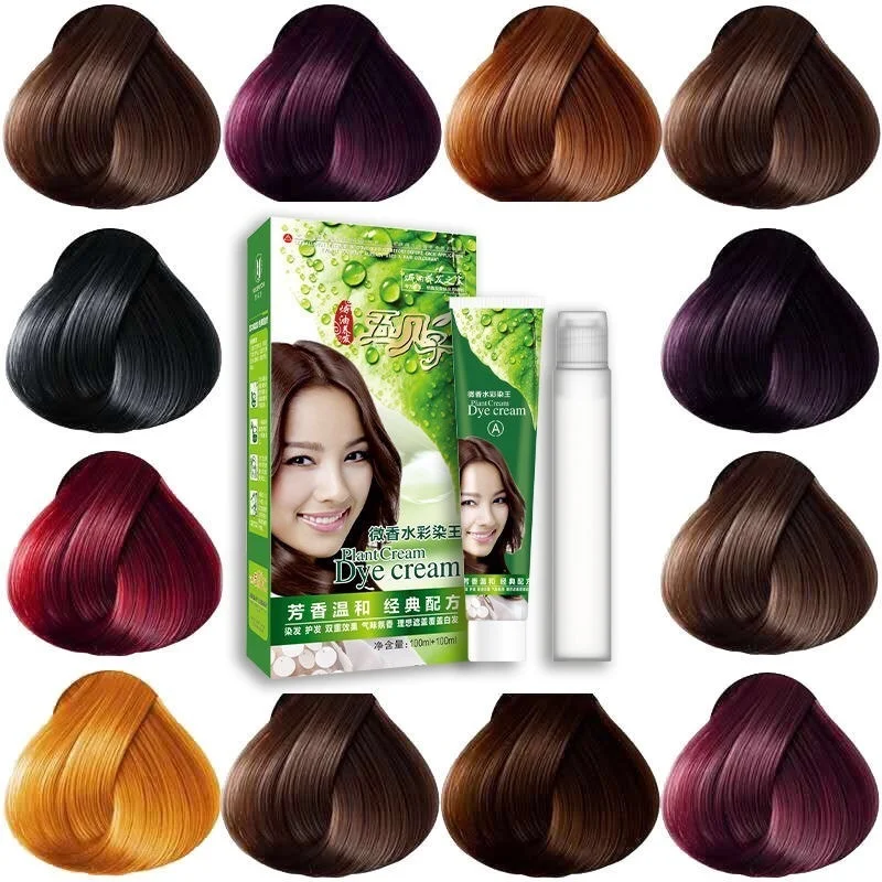 200ml Wu Beizi Plant Essence Hair Dye Does Not Hurt The Hair, It Can Also Be Dyed At Home with Black Brown Wine Red Moisturizing