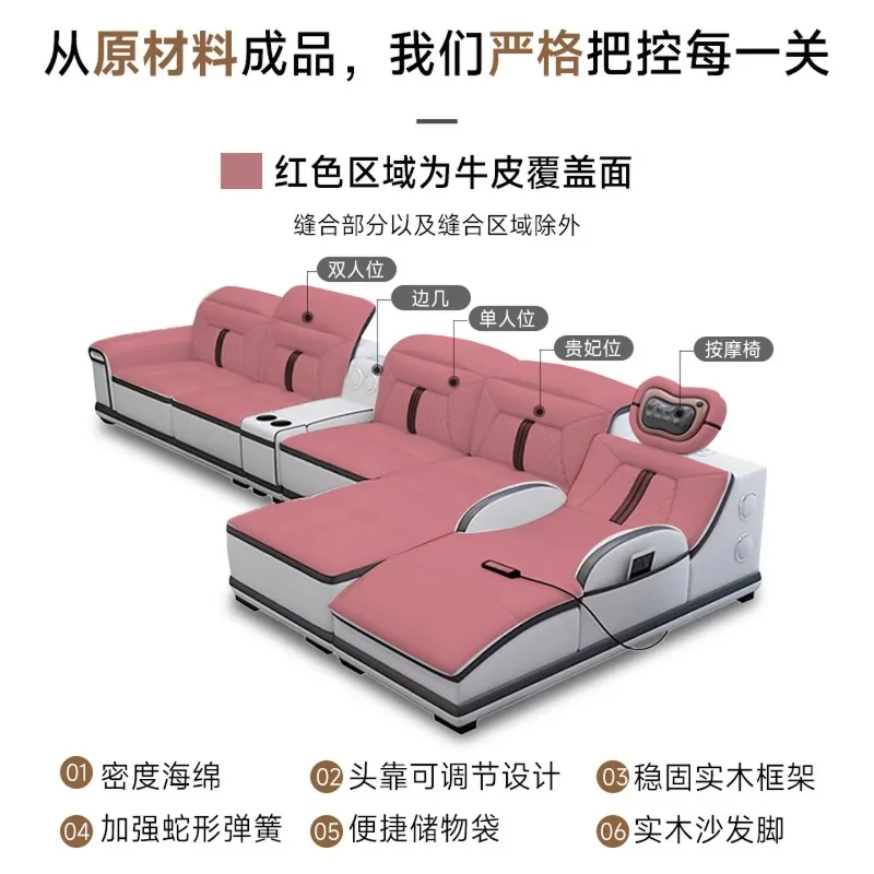 Factory Direct 2026 Modern minimalist leather massage sofa, first-layer cowhide living room