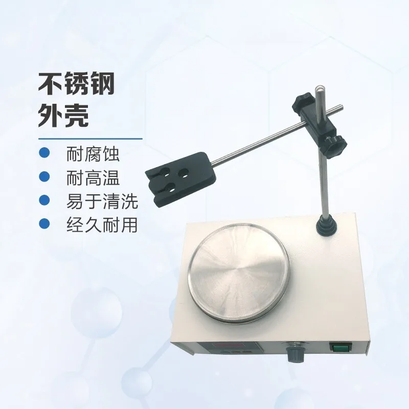 

Прямые продажи, цифровой дисплей, постоянная температура, нагрев, магнитная мешалка, лабораторный анализатор миксера для жидкости