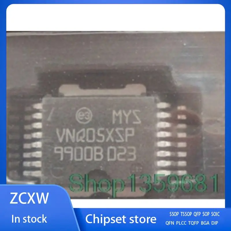 

5PCS/LOT VNQ05XSP VNQ05 HSOP16