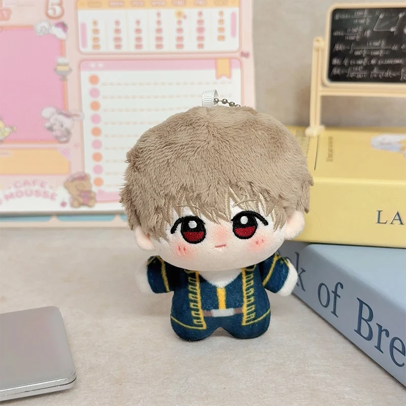 2025 10cm Anime Gintama colgante de felpa muñeco de peluche Sakata Gintoki Kagura estrella de mar cuerpo figura de dibujos animados colgante llavero regalo