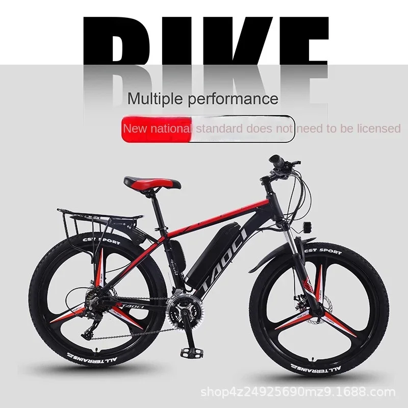 Electric Bike 350W Motor 36V/8-13AH Battery City Men & Women Electric Bike 27 Inch Tire Adjustable Variable Speed Electric Bik