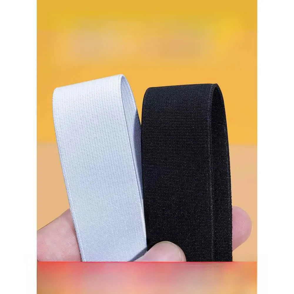 High Elastici Thien…