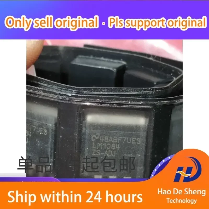 10PCS/LOT LM1084IS-ADJ ADJUSTABLE LINEAR Regulator IC TO263-3 New Original In Stock