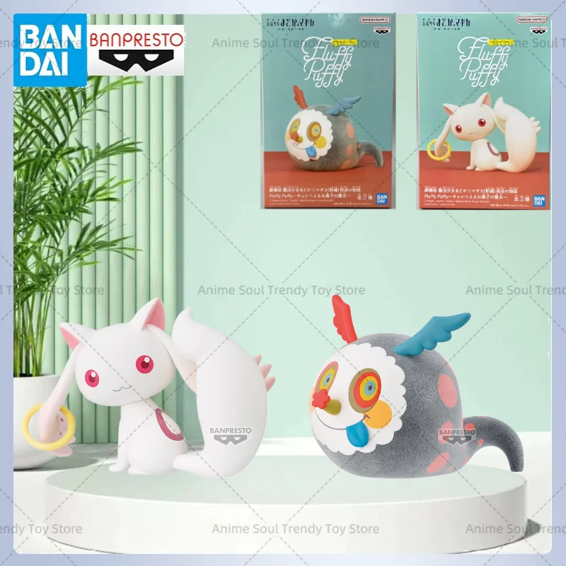 En Stock, Figura Original de Bandai Banpresto de Puella Magi Madoka Magica, Fluffy Puffy Kyubey & Charlotte, Nueva en Caja, Garage AS