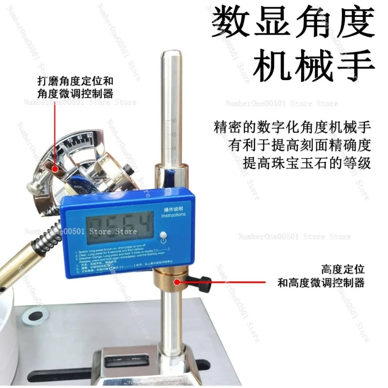 

Gem Faceting Machine Lapidary Polisher Flat Grind Sharpener for Seal