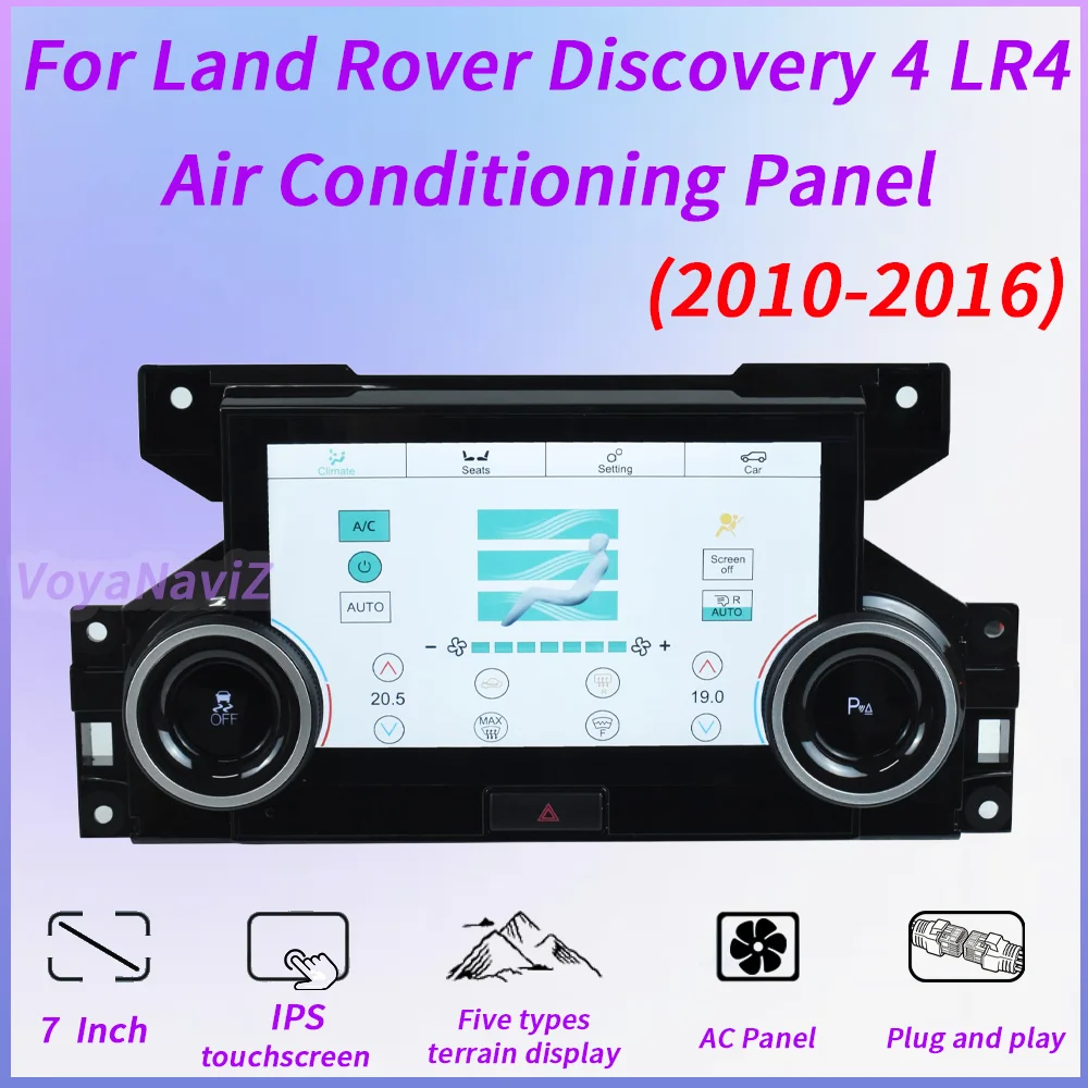 

7" For Land Rover Discovery 4 LR4 2010-2016 Air Conditioning Panel Supports Both Left And Right Rudder Five Terrain Options