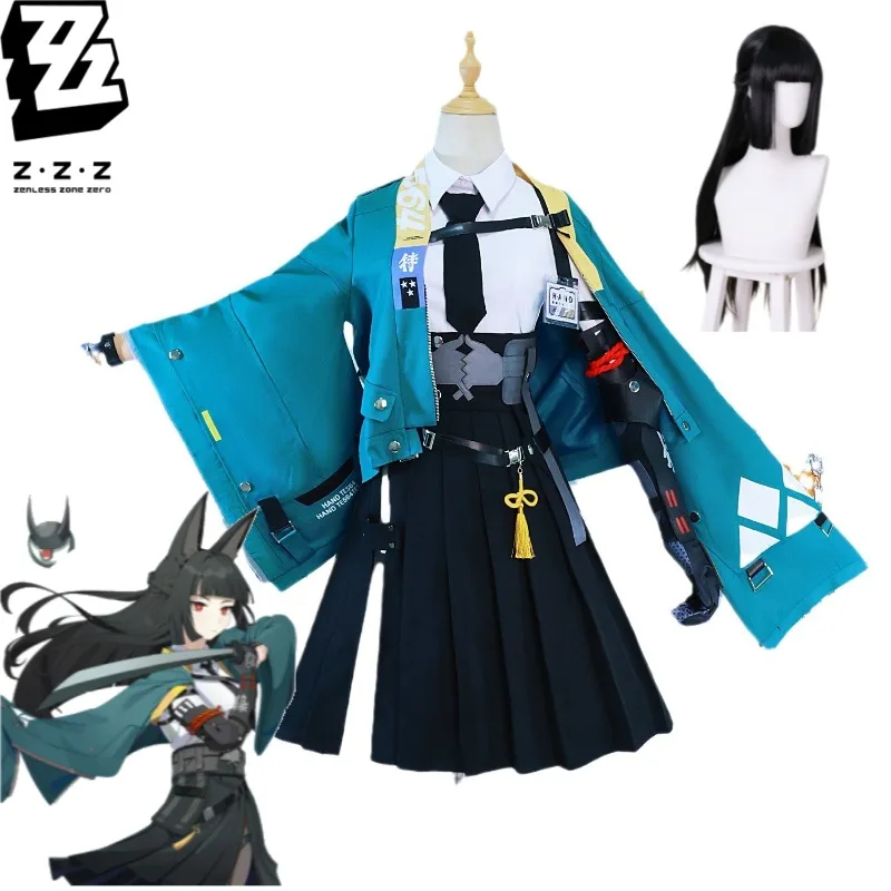 

Section 6 Chief Hoshimi Miyabi Cosplay Costume Zenless Zone Zero ZZZ Anime Swordswoman Outfit Full Set for Halloween Cosplay