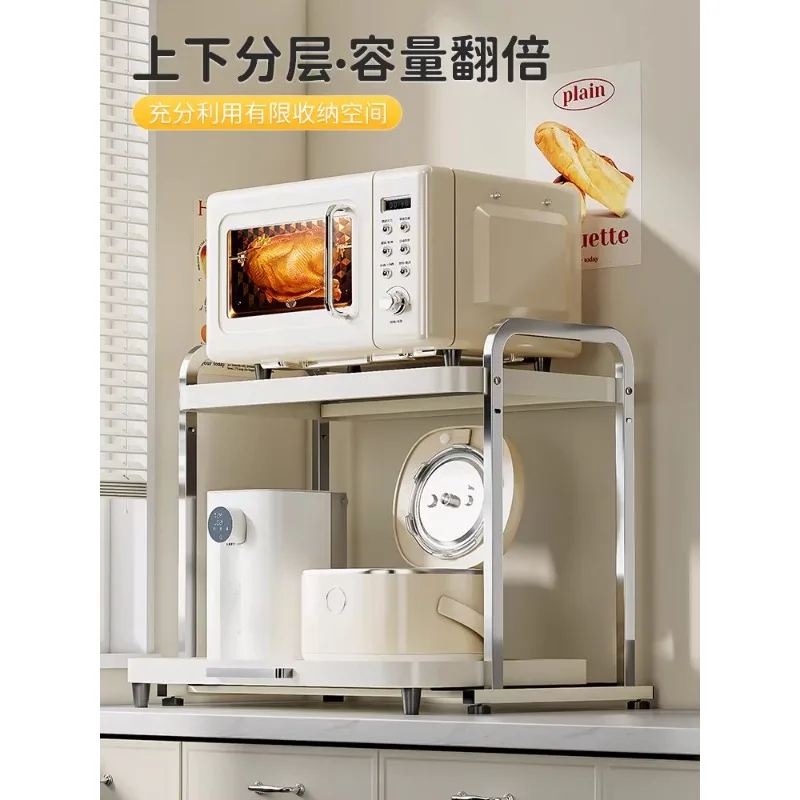 Kitchen rack Multifunctional countertop Pull-out microwave oven Oven Multi-layer pot Household rice cooker Storage rack