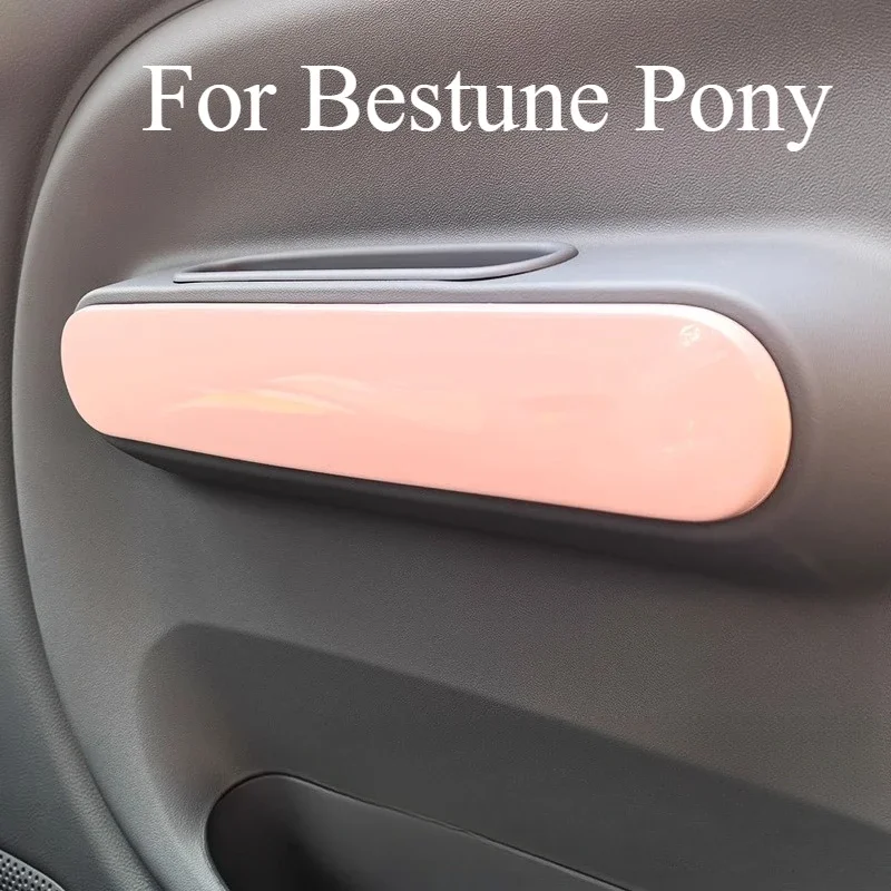 

For Bestune Pony Interior Arrangement Headlight Switch Adjustment Decorative Sticker Macaron Mini Accessories Modification