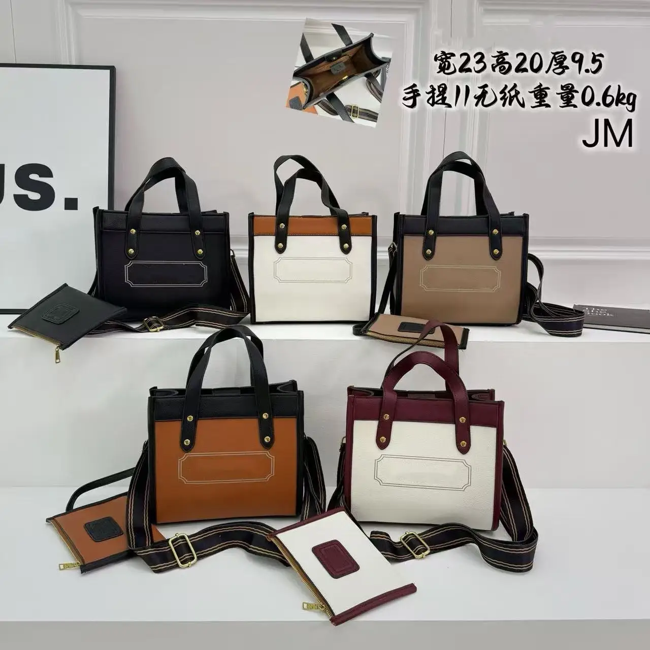 أحدث صيحات الموضة حقائب اليد للنساء حقائب اليد مصمم كيس Bolsos Para Mujer Coches حقائب النساء المحفظة السيدات