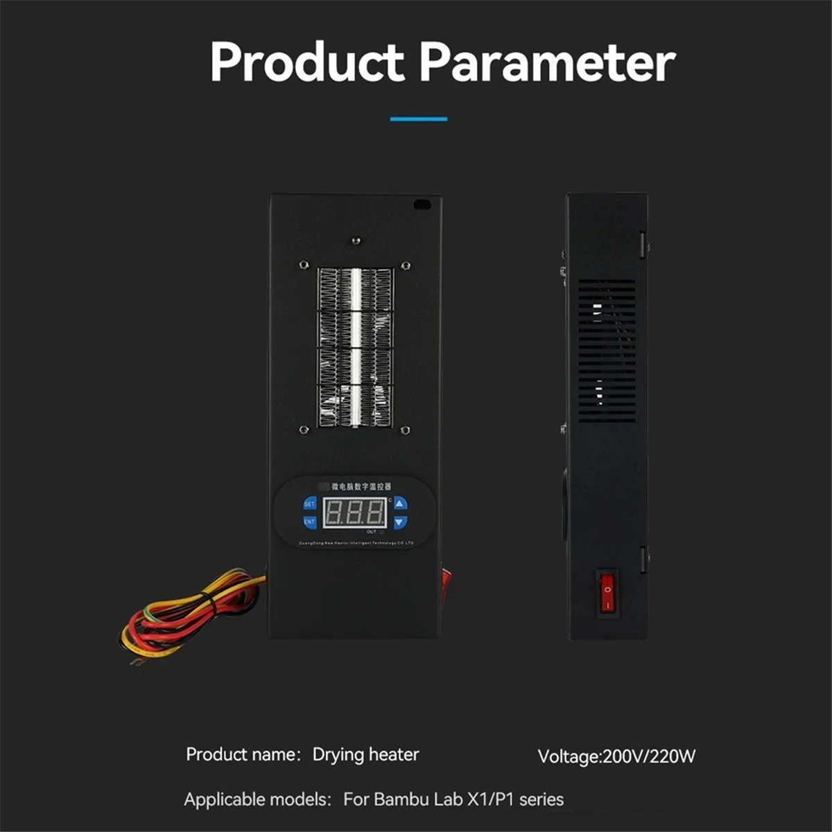 ABJZ Kamerverwarmer voor P1S Kamerverwarmingsregelaar voor Bambu X1C P1P Verwarmde Chamb PTC-verwarmer voor drietandverwarmer