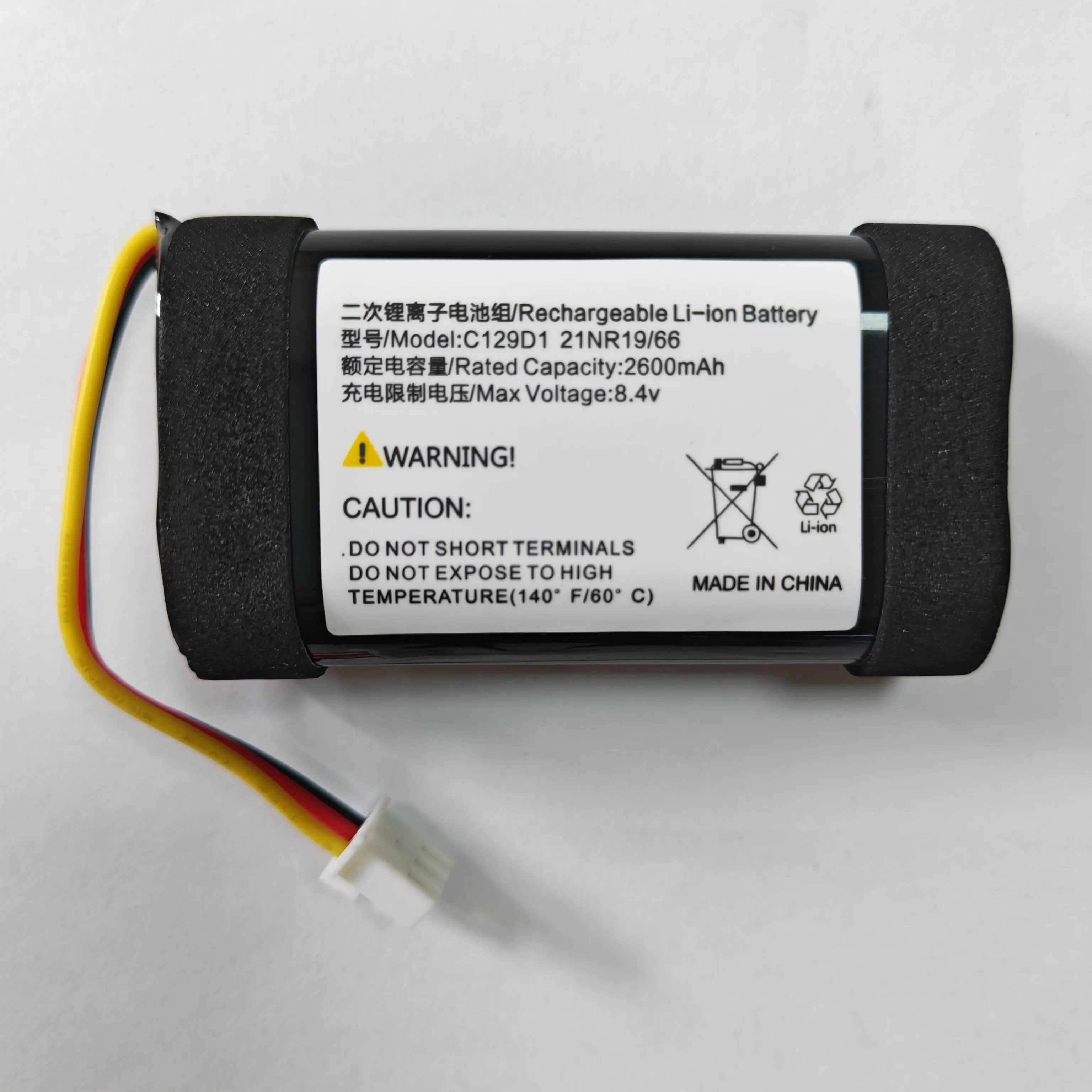 For b&o for beoplay a1 p6 c129d1 c129d3 portable bluetooth wireless speaker audio battery