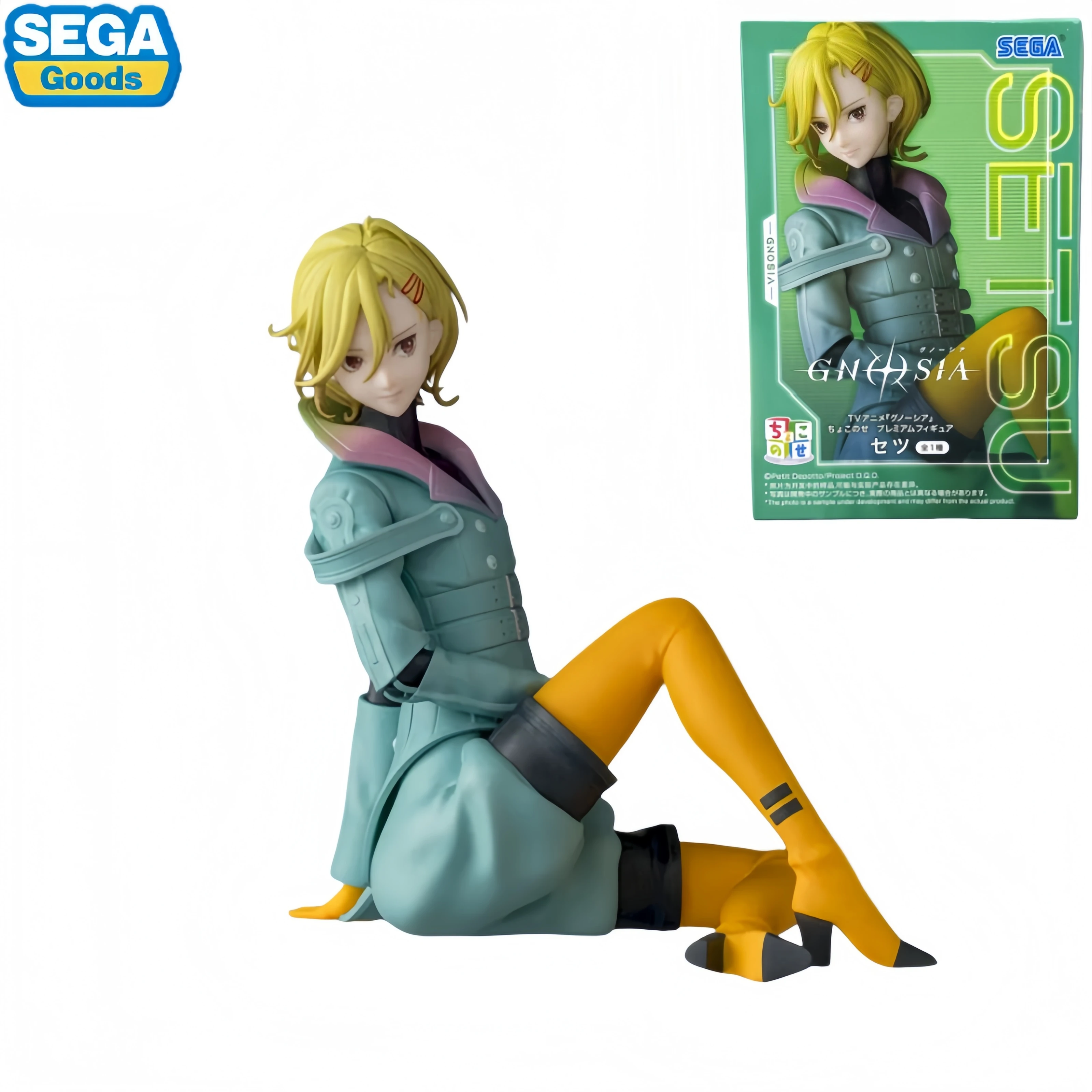 

Sega Gnosia Seth Noodle Stopper Prize Figure Sitting Pose Anime Character Collectible Statue For Otaku Desktop Decoration Model