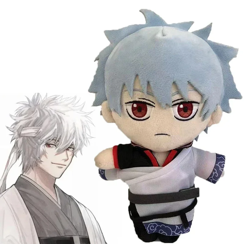 

GINTAMA Plush Toys Sakata Gintoki Cosplay Dolls Anime Cartoon Stuffed Figure Peluche Pillow Plushie Christmas Christmas Gifts