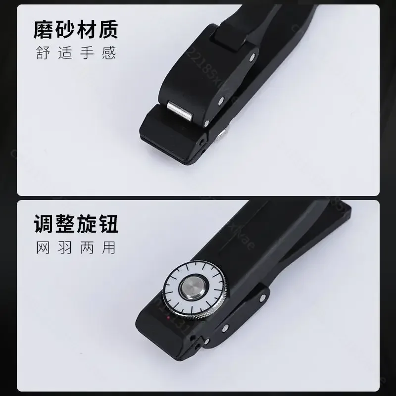 Anti-Loose Badminton Stringing Flying Clip Starting Clamp, 1PC Tension Holding Tool for Badminton Racket Stringing Accessories