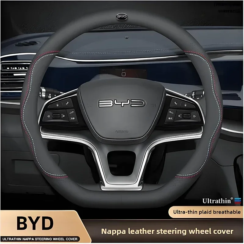 

Leather Car Steering Wheel Cover for BYD M6 2022 2023 2024 2025 2026 Auto Interior sport Steering Wheel Accessories