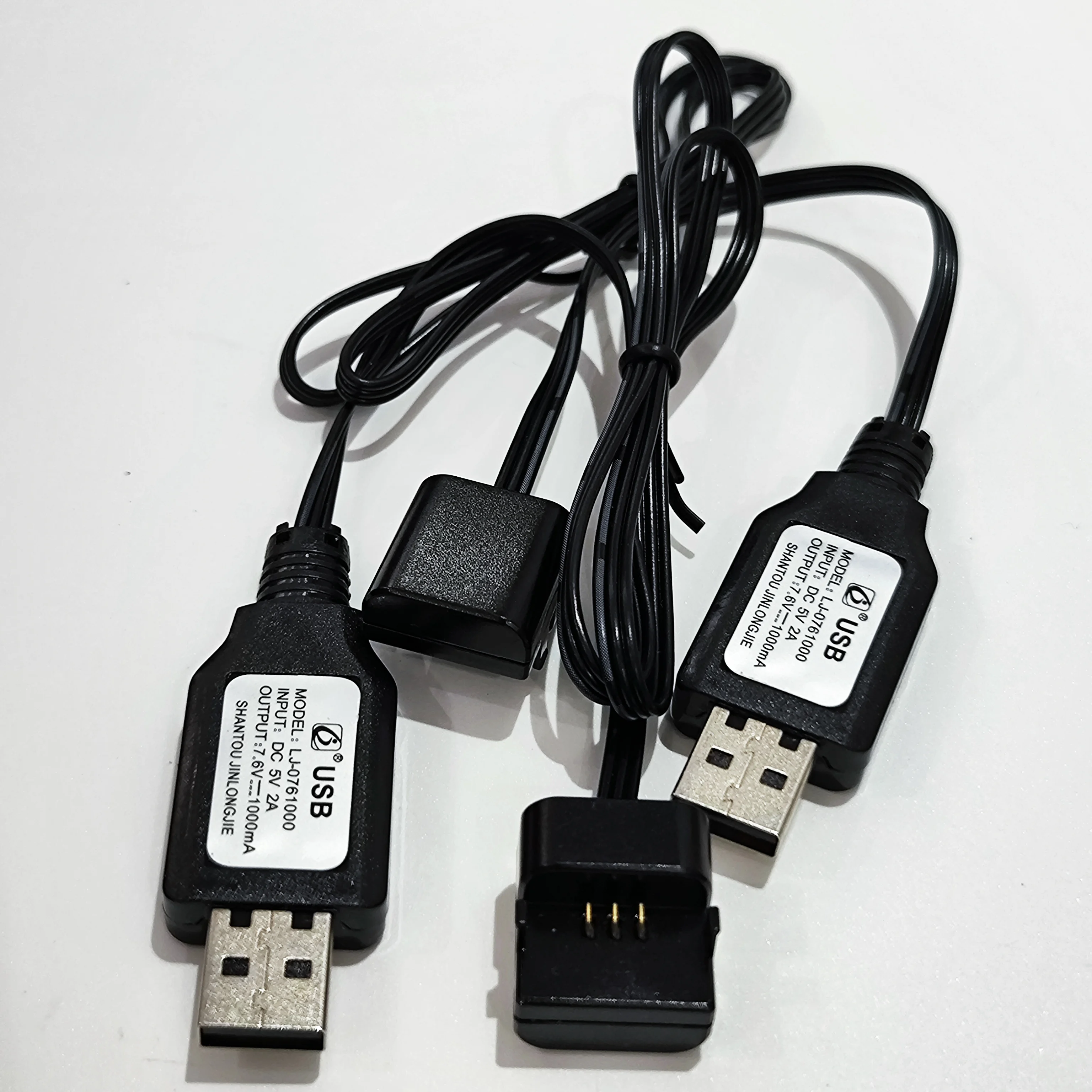 Syma W1 Brushless M… - image