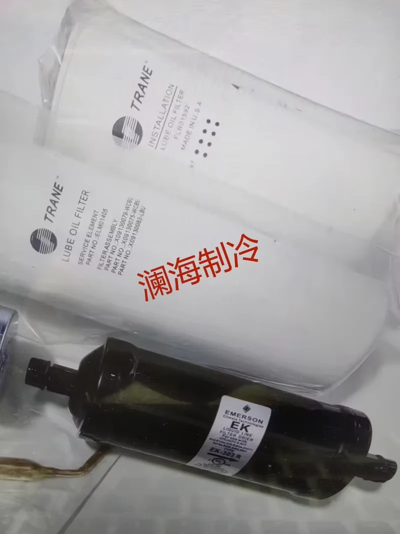 

Запасные части для компрессора центрального кондиционирования ELM01042 Масляный фильтр TRANE