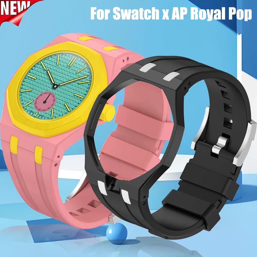 Silicone Strap+PC Protect Case Modified Integrated Band Accessories for Swatch X AP Royal Pop Pocket Watch Convert To Wristwatch