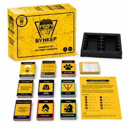 Russian Card Games, Russian Card Games, Russian Card Games