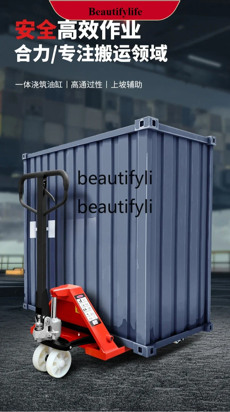 

E132 Forklift manual hydraulic truck 2/3/5 ton extended pallet loading and unloading truck hand push cattle small trailer