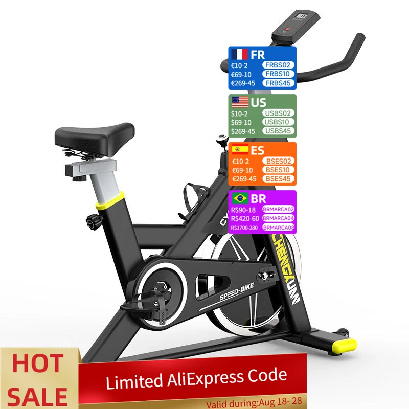 

Dynamic Fat Burning Gym Bicycle Exercise Bike Highly Adjustable Fitness Bicycle Smart Spinning Exercise Bike Spinning Bike