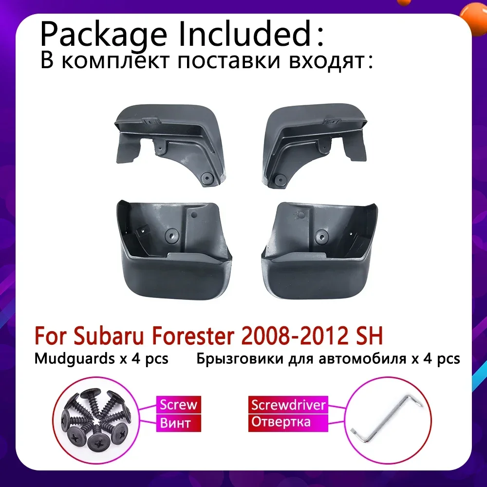 Front Rear Mudguar for Subaru Forester SH 2008 2009 2010 2011 2012 Fender Mud Flaps Guard Splash Flap Mudguards Car Accessories