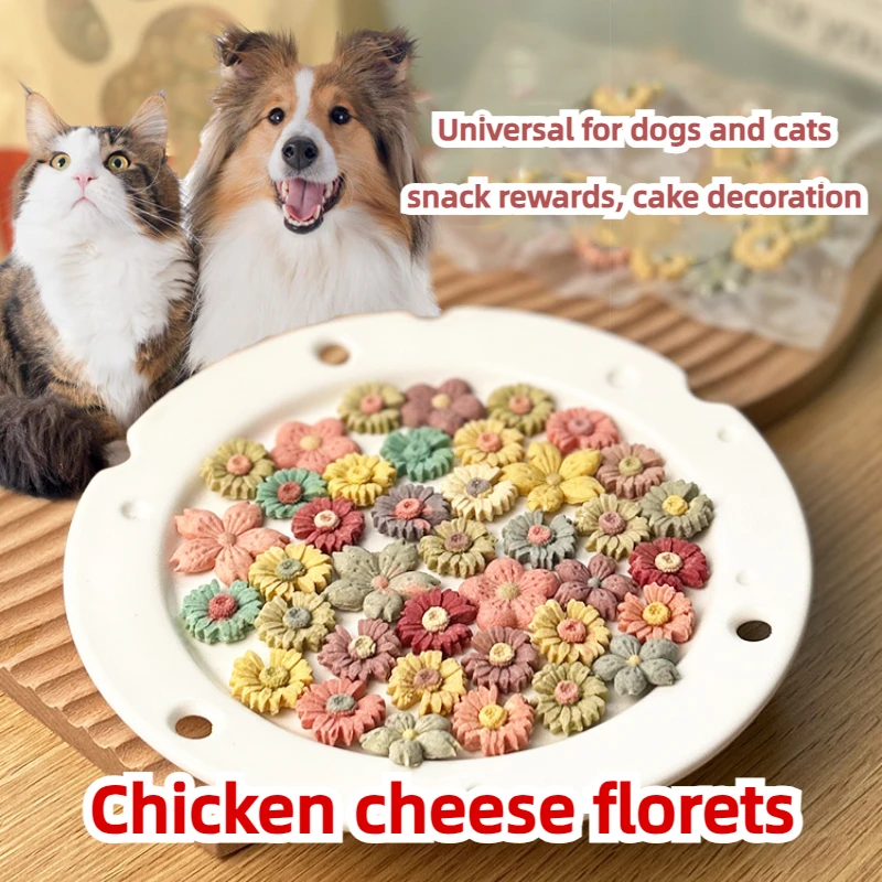 

Chicken, Cheese, Flowers, Handmade Pet Snacks, Pet Biscuits, Cats and Dogs Universal Pairing Christmas Cake Decoration