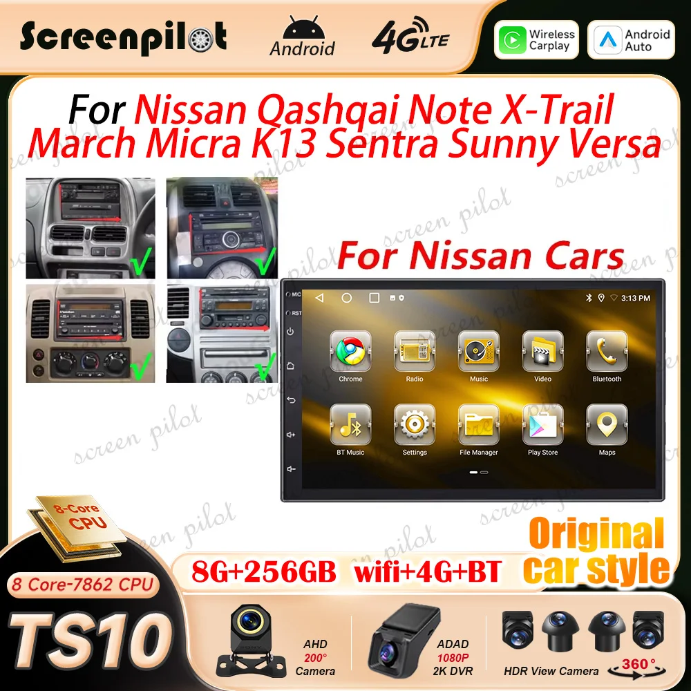 7 Inch Android 16 Car Radio Stereo For Nissan Qashqai Note X-Trail March Micra K13 Sentra Sunny Versa Multimidia Player Carplay