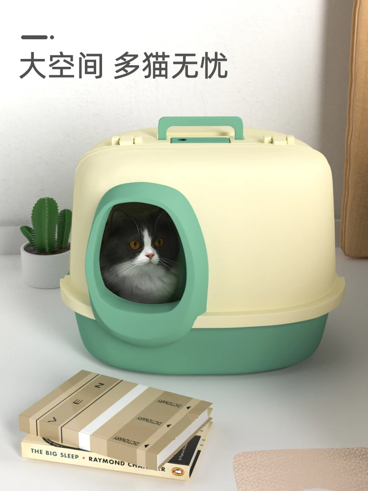 Caja de arena para gatos tipo pasillo, completamente semicerrada, a prueba de olores, gran tamaño, canal largo, antiarena, suministros de aseo para gatos