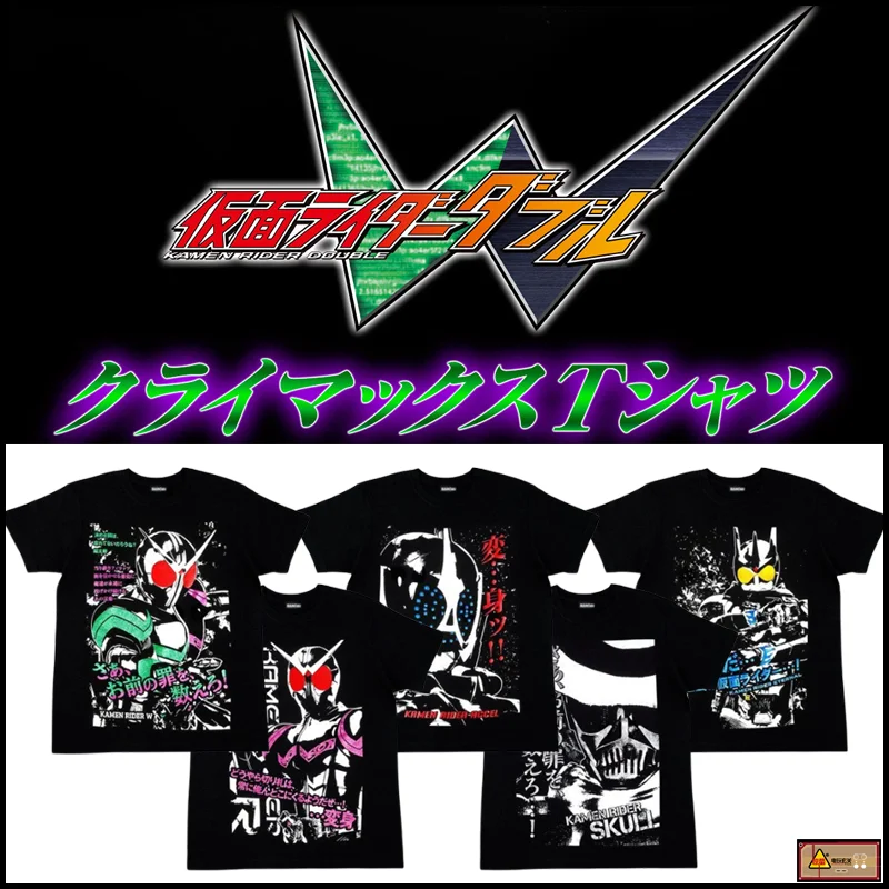 

Kamen Rider W Joker Accel Skull Famous Lines Printed T-shirt Men's and Women's Brand Joint Short-sleeved Casual Top