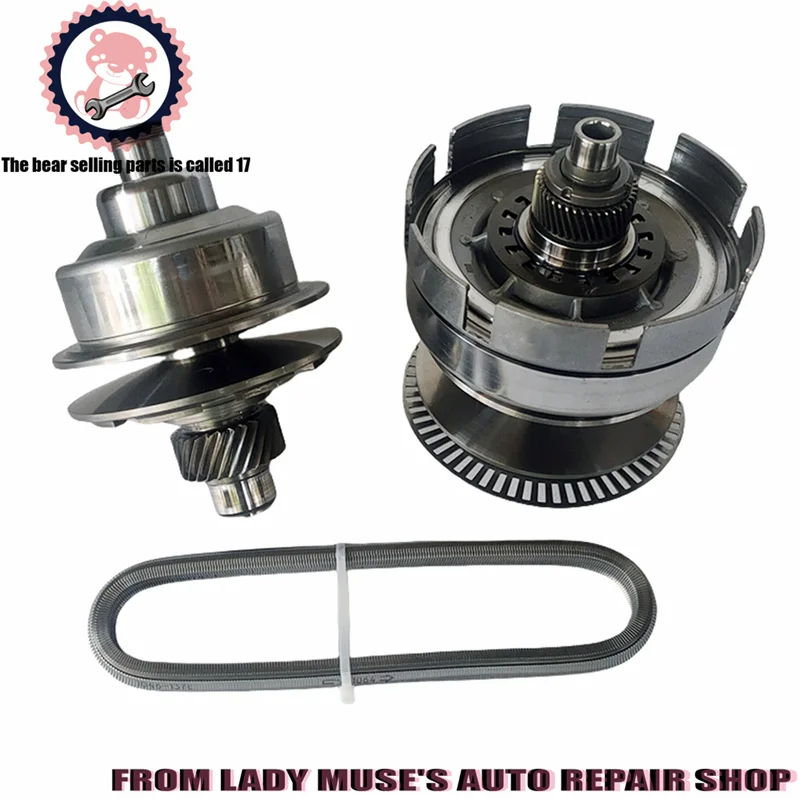 VT1 VT2 VT3 Transmission Belt Pulley Chain Assembly For Mini Cooper Lifan CVT Transmission Push Belt Sprocket Set 901064