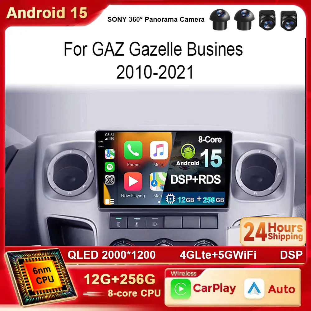 

Автомобильное радио Android 15 4G WIFI для GAZ Gazelle Busines Next 2010-2021 GPS 2-диновый рекордер Мультимедийный видеоплеер Навигация