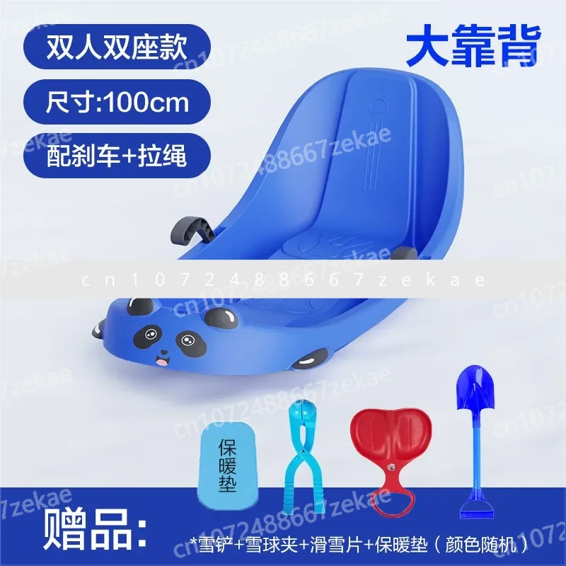 Esquís de nuevo estilo con respaldos grandes, trineos de dos plazas, snowboards, esquís de arena, trineos de esquí para niños