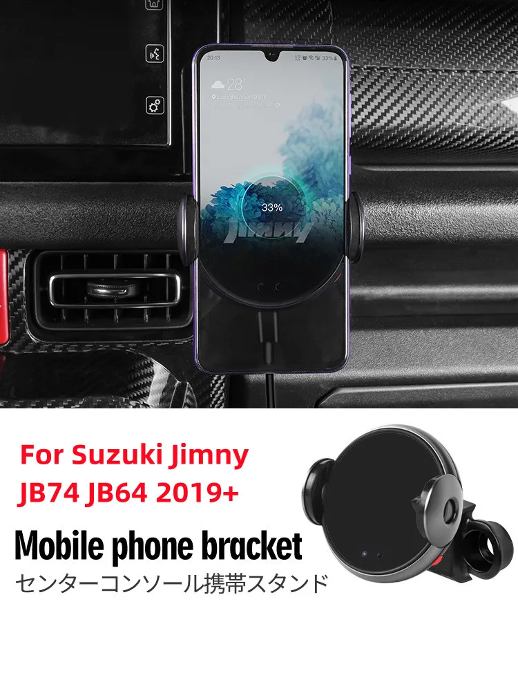 

Car Phone Holder Wireless Charger For Suzuki Jimny JB74 JB64 2019-2022 Car Mount Mobiel Phone Stand Accessories