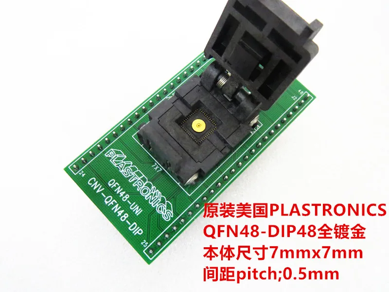 

QFN48/DIP Body Size7mm*7mm pitch 0.5mm IC 234-1004-045P-2 Test seat test bench test socket programming seat