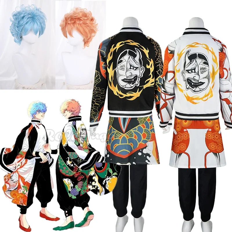 

Костюм для косплея с надписью «Nahoya Souya Kawata Brothers»